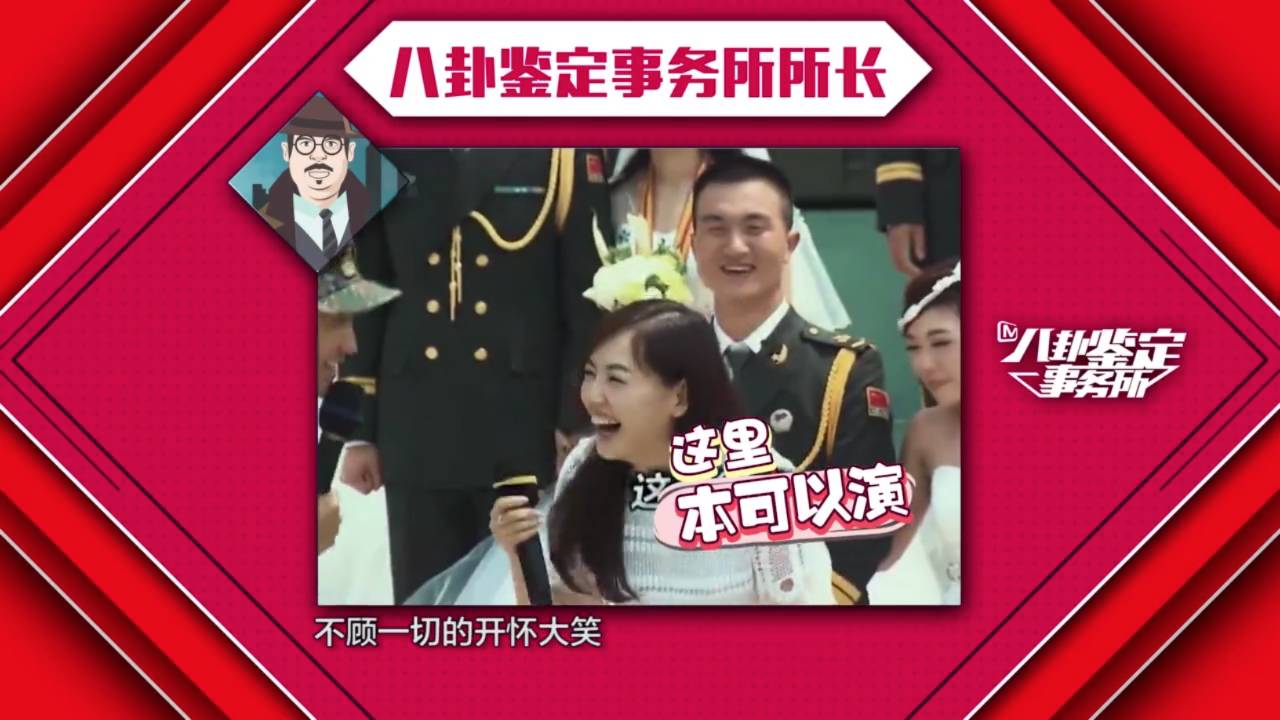 王宝强和马蓉离婚案结局如何,王宝强离婚案马蓉得到什么财产