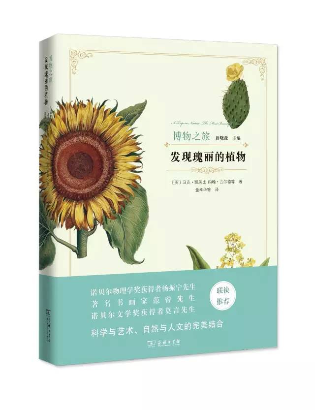 值得珍藏的16套丛书,值得看的丛书系列