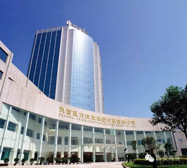 西安西高新的位置在哪,西安到底有没有高新区