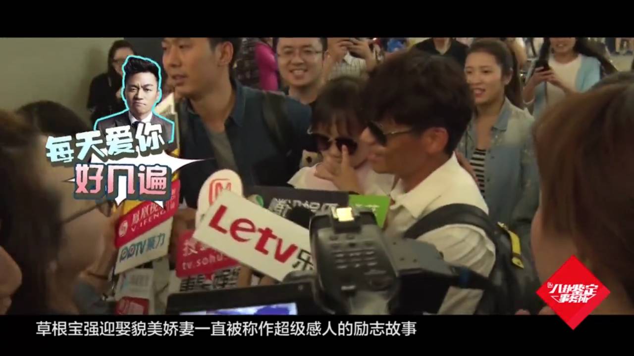 王宝强和马蓉离婚案结局如何,王宝强离婚案马蓉得到什么财产