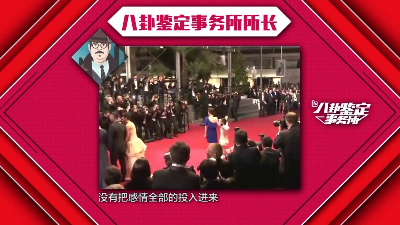 王宝强和马蓉离婚案结局如何,王宝强离婚案马蓉得到什么财产