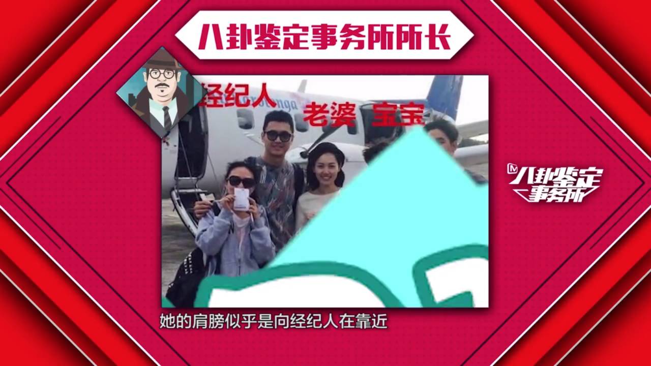 王宝强和马蓉离婚案结局如何,王宝强离婚案马蓉得到什么财产