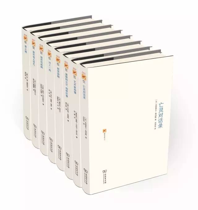 值得珍藏的16套丛书,值得看的丛书系列