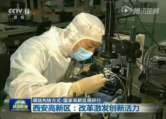 西安西高新的位置在哪,西安到底有没有高新区