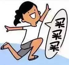 出行必读,出行要考虑飞机是否延误吗