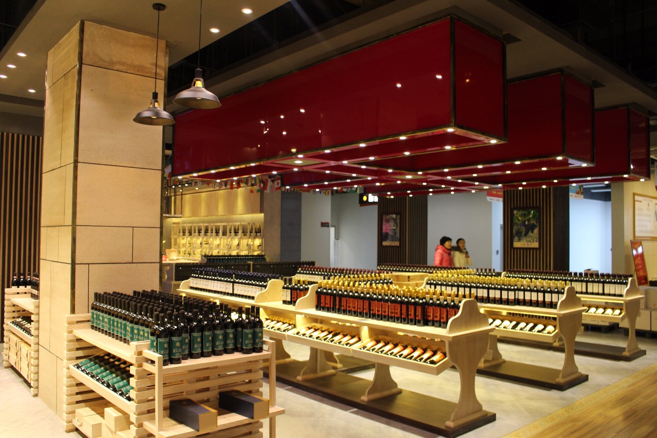 东西湖保税区免税店,东西湖自贸城免税店