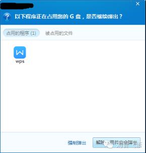 该不该做产品经理,做产品经理还是项目经理好