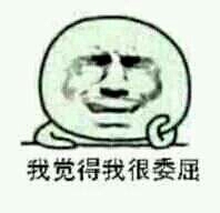 垫鼻子会影响面部风水吗,看哭男人的视频