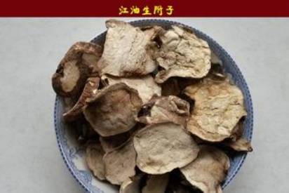 涓嵂榛戦檮瀛愬浣曠厧,涓嵂澶ч檮瀛愮殑鍒悕