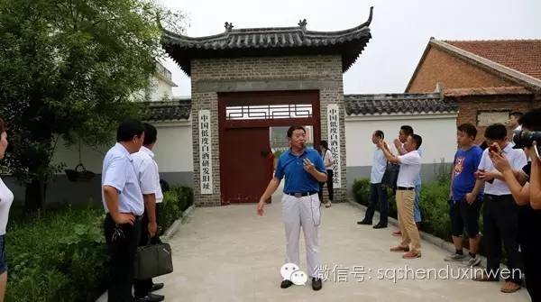 都说南厂出好酒，到底好在哪里？酒乡宁陵探源