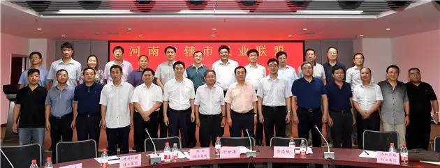 河南省辖市报业联盟在郑成立，焦作日报社当选副理事长单位！