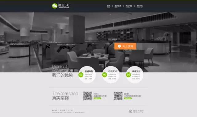 文案ppt制作的技巧和方法,做ppt的文案要怎么写