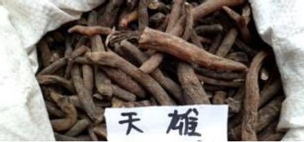 涓嵂榛戦檮瀛愬浣曠厧,涓嵂澶ч檮瀛愮殑鍒悕