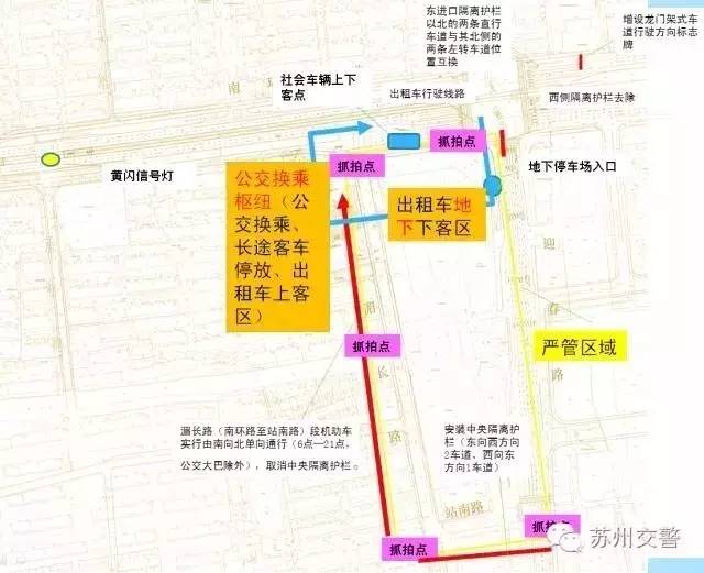 上海迪士尼六月份票价,上海迪士尼一月份票价