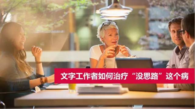 文案ppt制作的技巧和方法,做ppt的文案要怎么写