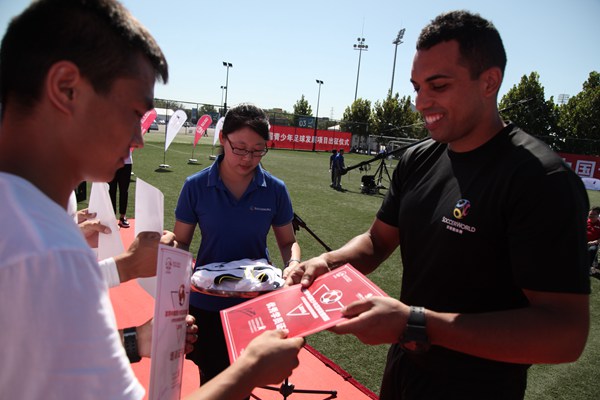 友邦中国青少年足球,2023友邦保险青少年足球活动