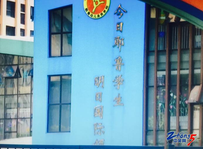 花高价上小学有必要吗,花重金让孩子上好学校值得吗