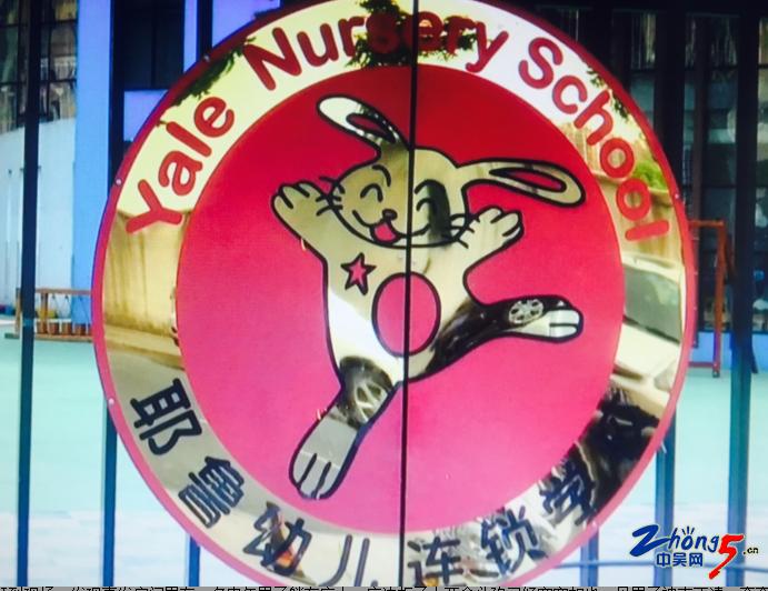 花高价上小学有必要吗,花重金让孩子上好学校值得吗