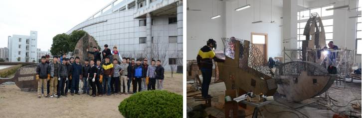 新设立的美术学院,学院路美术学院