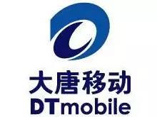 企业之星简介,上海大唐移动通信设备有限公司