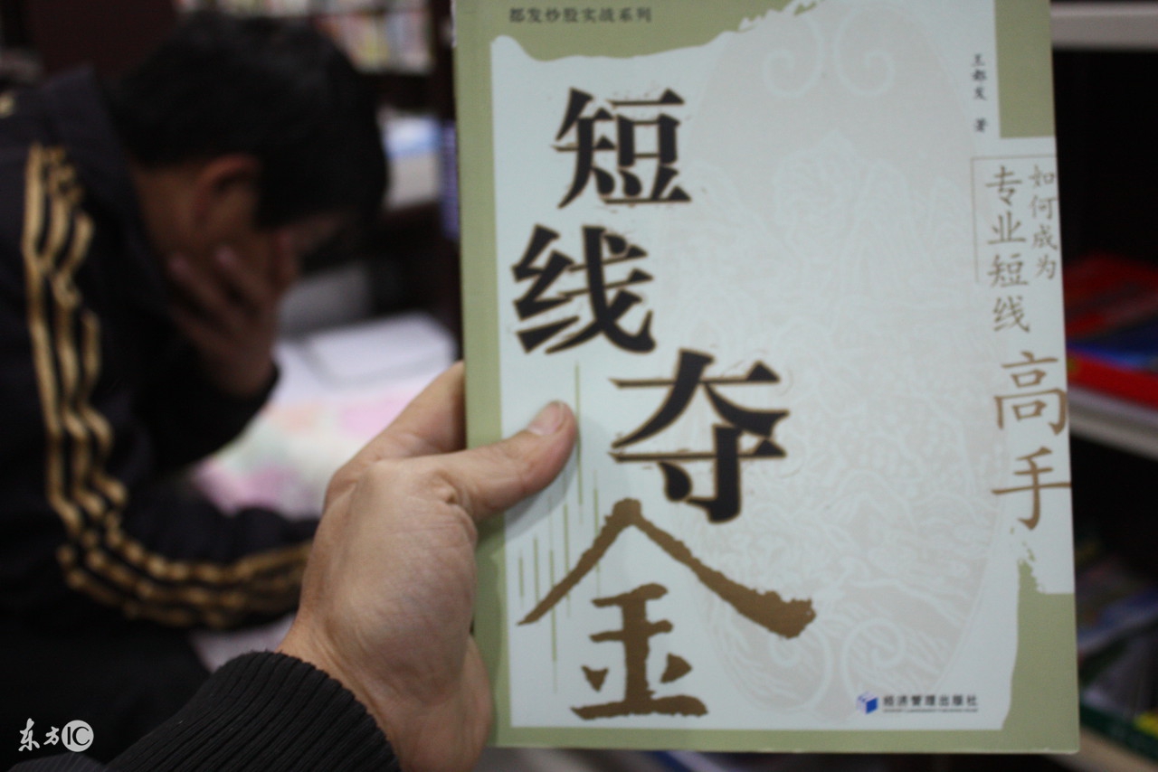 002553南方轴承股票怎么样,南方轴承股票今日预测