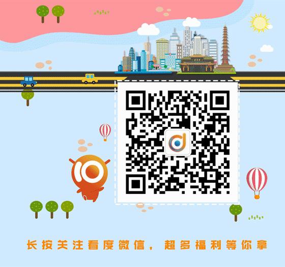 国庆小众景点推荐这些地方不用“打挤”