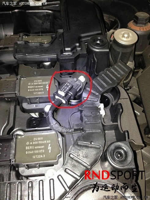 16年奔驰e200coupe改装,奔驰e200coupe加装尾翼