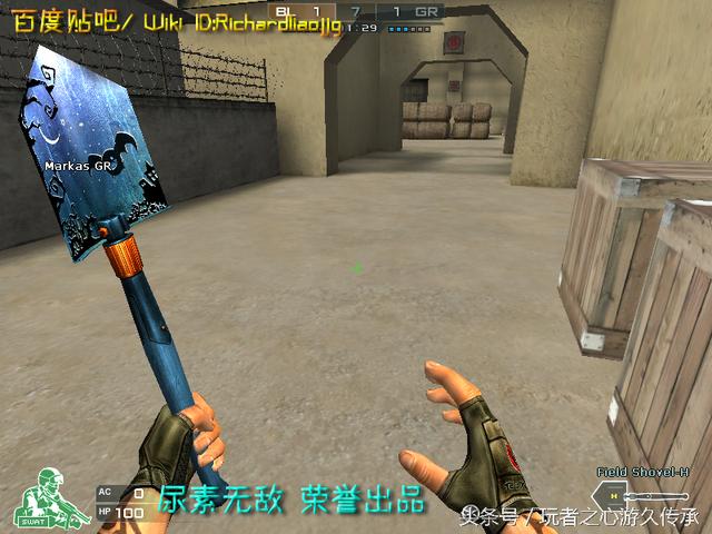 游戏小刀引发真实血案CF全*器武**截图第八弹