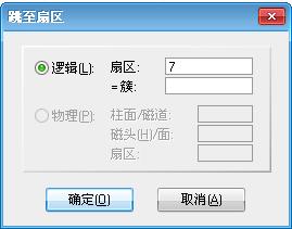 u盘插入电脑提示格式化修复办法,360安全小卫士修复u盘格式化