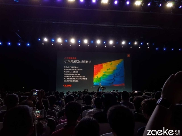 小米电视3s能用语音遥控器吗,小米电视3s处理器