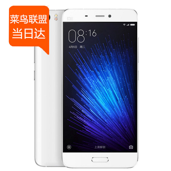 小米5s与苹果对比评测,小米不是黑科技但是良心机