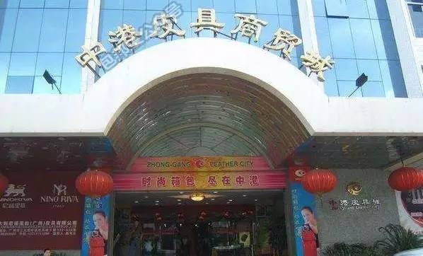 广州市箱包批发市场在哪里,广州箱包批发市场店内视频