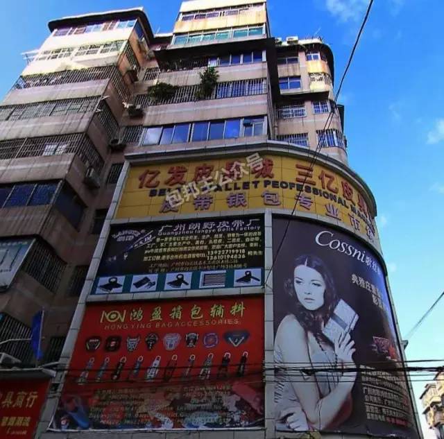 广州市箱包批发市场在哪里,广州箱包批发市场店内视频