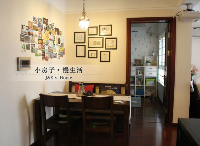 小户型80平方米美式经典,100个美式小户型