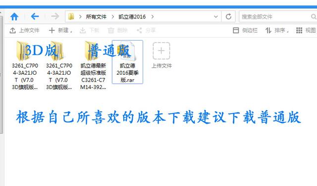 4s店总让去给车机升级有什么猫腻,想升级你的爱车怎么避免被店家坑