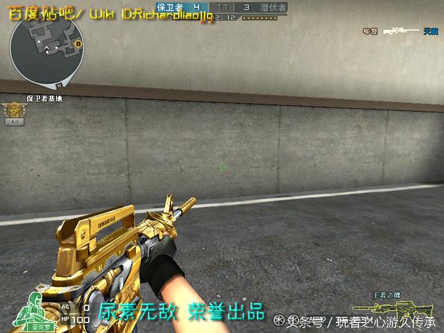 全服最稀有武器排名,全服最稀有的四款套装和平精英