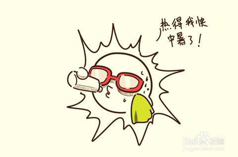 夏季防中暑小知识,防中暑的措施有哪些列举五条