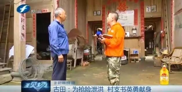 台风马勒卡新消息会登陆福建吗,马勒卡台风什么时候登陆福建