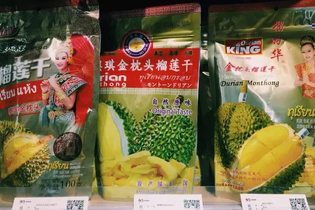 来杭州必买的零食,杭州进口网红零食批发