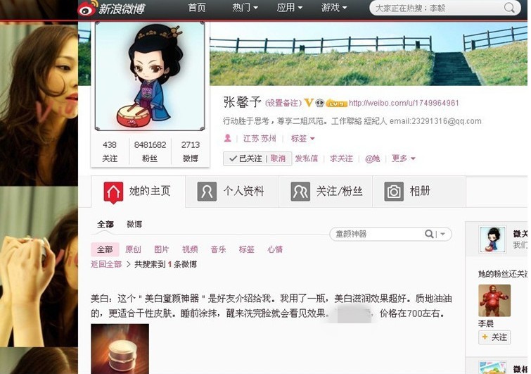 泰国化妆品推荐及购买,泰国化妆品排行及必买清单