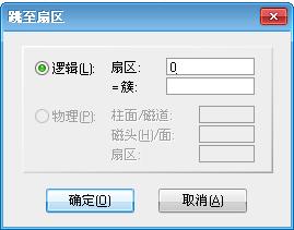 u盘插入电脑提示格式化修复办法,360安全小卫士修复u盘格式化