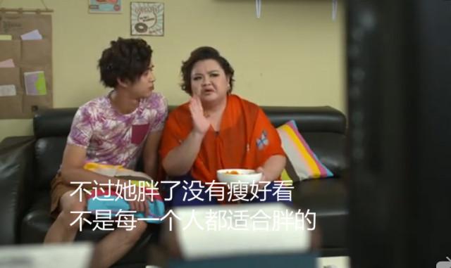 有个世界，所有人都以胖为美！女子因为太瘦，男朋友离她而去