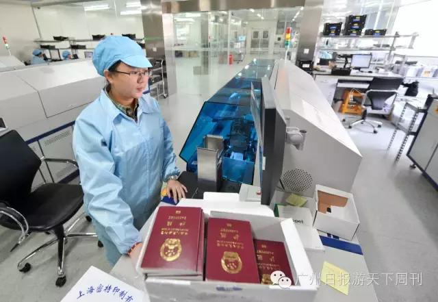 宝宝美国签证护照过期怎么办,澳洲签证有效护照过期了怎么办