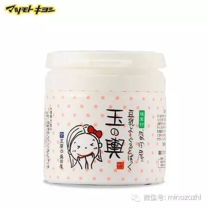 海外彩妆怎么买得到正品,买美妆国外商品的网购平台