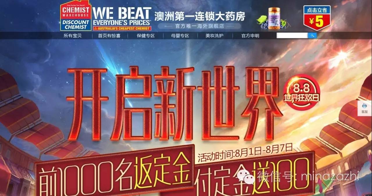 海外彩妆怎么买得到正品,买美妆国外商品的网购平台