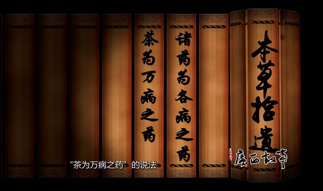 油茶飘香的句子,油茶飘香心相连原唱