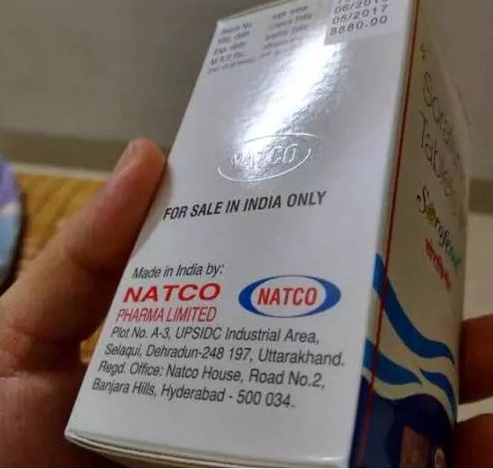 印版药和正版药的区别,药品成分鉴别