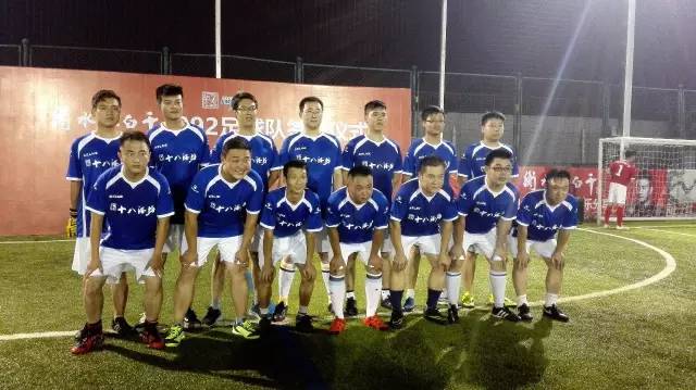 992|关注衡水老白干·992足球队签约仪式顺利举行！