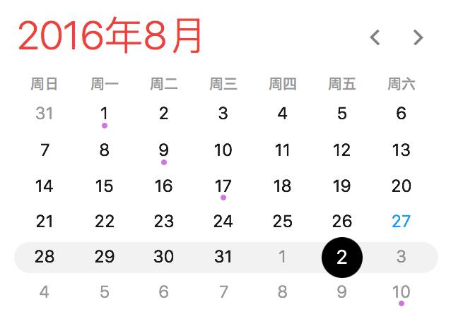 支付宝显示账户存在风险限制付款,支付宝提示您的账户处于高风险