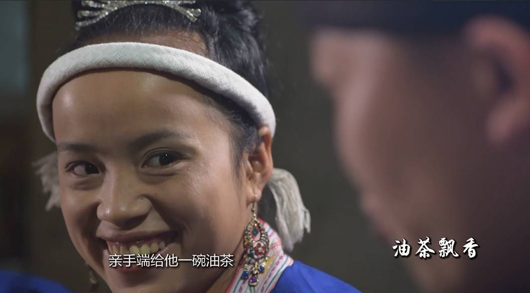 油茶飘香的句子,油茶飘香心相连原唱